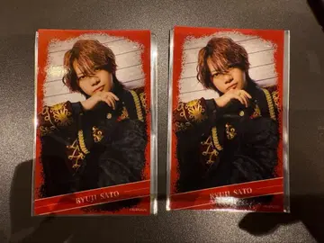 ACTORS LEAGUE 아크터즈 리그 복권 사토 류지 하프 브로마이드