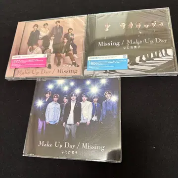 Make Up Day / Missing