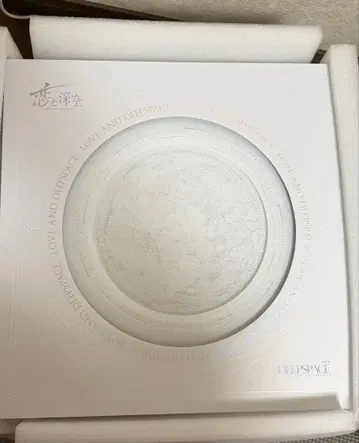 VIP 혜택 [ 일본어ver ] 풀세트