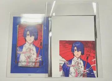 우타프리 솔로 베스트 앨범 스티커 비쥬카 마사토