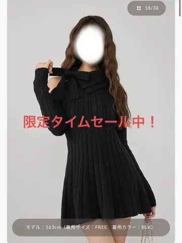 다리치 Darich 아메슬리 플레어 니트 미니 원피스 프리 사이즈 블랙