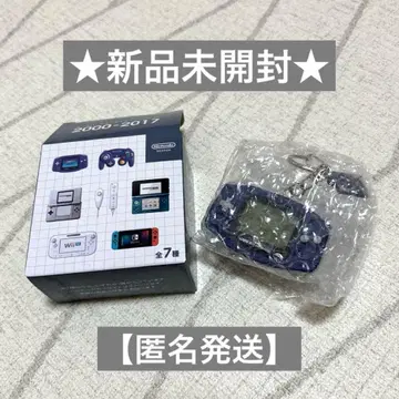 닌텐도 뮤지엄 게임 하드 키링 컬렉션 게임보이