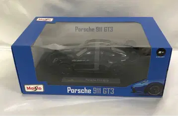 1/18 포르쉐 911 GT3 2022 (블랙) [MS36458BK]