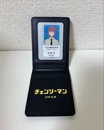 체인소 맨 공안 대마 특이 4과 수첩풍 카드 케이스 마키마 id 수첩