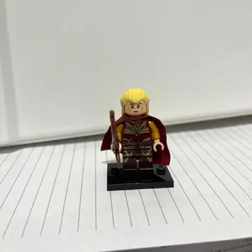 LEGO 반지의 제왕 하르디아