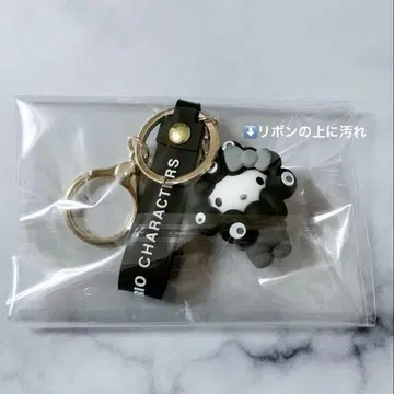 헬로키티 블랙 미야쿠미야쿠 키링