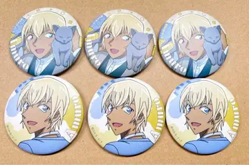 명탐정 코난 캔뱃지 아무로 토오루 세트