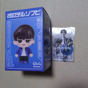 Snow Man Dome Tour ON 와타나베 쇼타 2세트