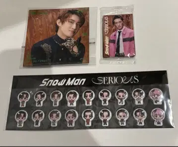 Snow Man SERIOUS 혜택 3가지