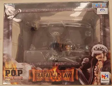 트라팔가 로 Ver. VS 피규어