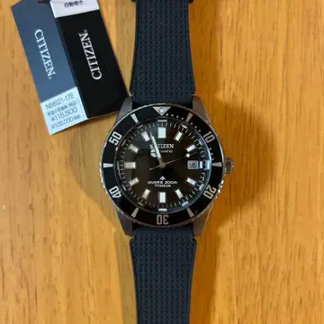 CITIZEN 프로마스터 후지츠보 다이버 NB6021-17E