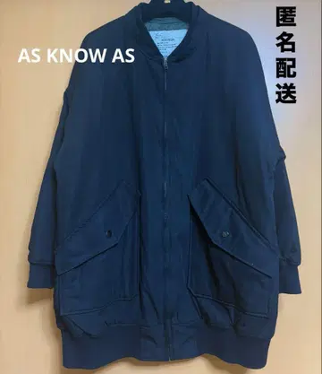 [ 익명 배송 ] AS KNOW AS 오버 사이즈 블루종 블랙