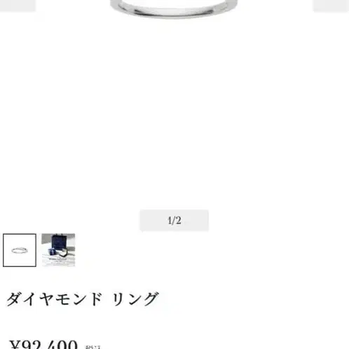 1번째 상품 이미지