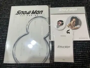 Snow Man 방콕 한정 세트
