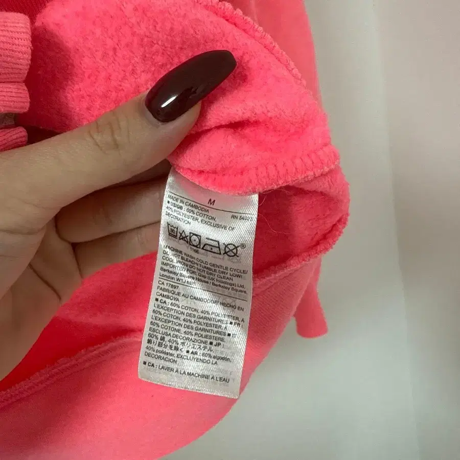 6번째 상품 이미지