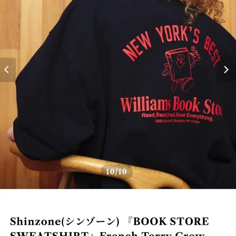 1번째 상품 이미지