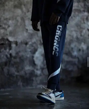 CRONOS 스웨트 팬츠