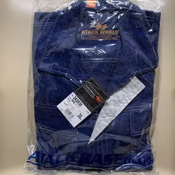 어택 베이스 긴팔 작업복 카고 작업복 3L