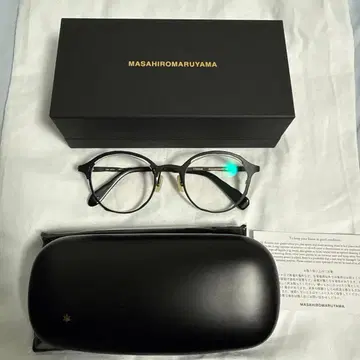 MASAHIRO MARUYAMA MM-0054 안경 야마구치 이치로 착용