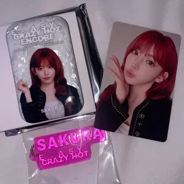 [ 가격 인하 ] 르세라핌 사쿠라 도쿄돔 굿즈