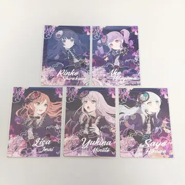 Roselia Steadfast Spirits 초회 생산 카드 컴플리트