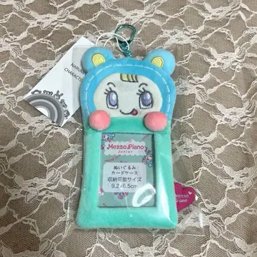 나루미야 해피파크 메조피아노 카드 케이스 블루베리에