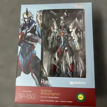 figma SSSS.그리드맨 Primal Fighter 피규어