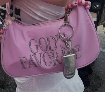 GOD'S FAVORITE praying 백