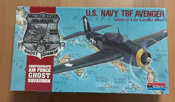 U.S. NAVY TBF AVENGER 1/48 모델 키트