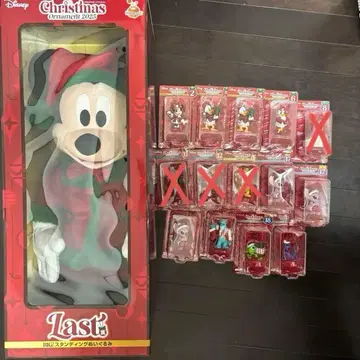 해피 복권 디즈니 크리스마스 오너먼트 복권 2025 라스트 원