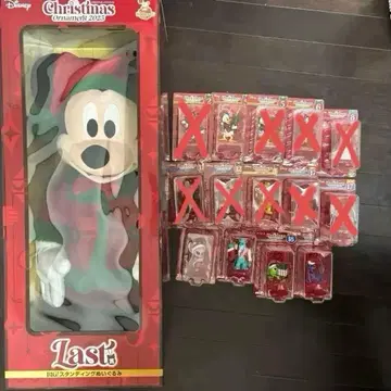 해피 복권 디즈니 크리스마스 오너먼트 복권 2025 라스트 원