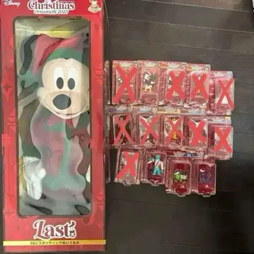 해피 복권 디즈니 크리스마스 오너먼트 복권 2025 라스트 원