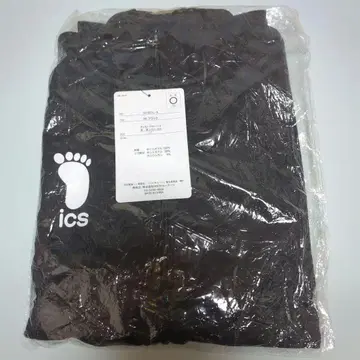 하이큐 카라스노 고교 저지 시마무라