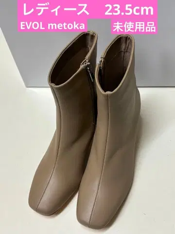 EVOL metoka 이볼 여성용 숏부츠 미사용품