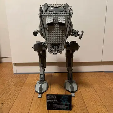 LEGO STAR WARS AT-ST 10174