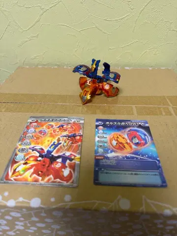 바쿠간 슌 호루스