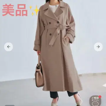 인기!! 코히나 백 플레어 울 코트-short 모카