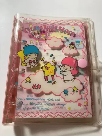 레트로 산리오 키키라라 바인더 리필 씰북 헤이세이 수첩 6공