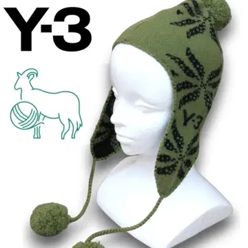 Y-3 올리브 그린 캐시미어 니트 모자