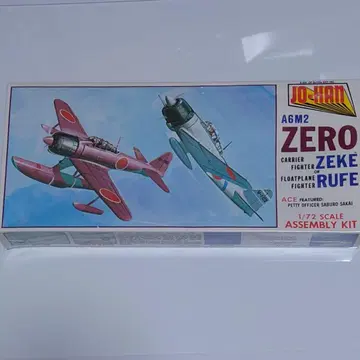 [ 미조립 ] JO-HAN 1/72 ZEKE/RUFE(영전/이식수전)