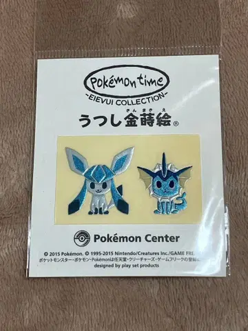 포켓몬 우츠시 금마키에 글레이시아 & 샤미드