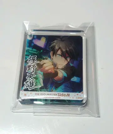 아이돌 마스터 SideM 니기노 히데오 코롯타