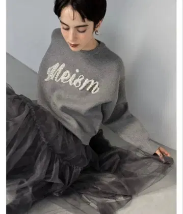 리디 펄로고 니트 그레이