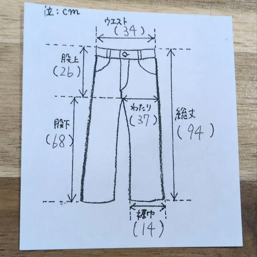10번째 상품 이미지