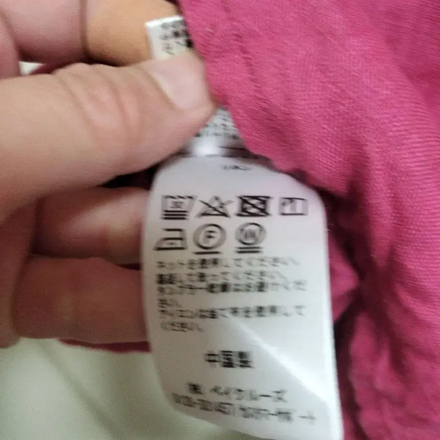 4번째 상품 이미지