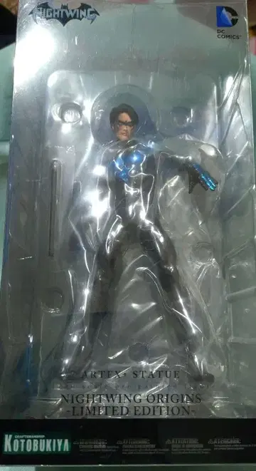 배트맨 나이트윙 피규어