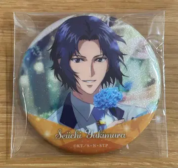 사나다 겐이치 캔뱃지