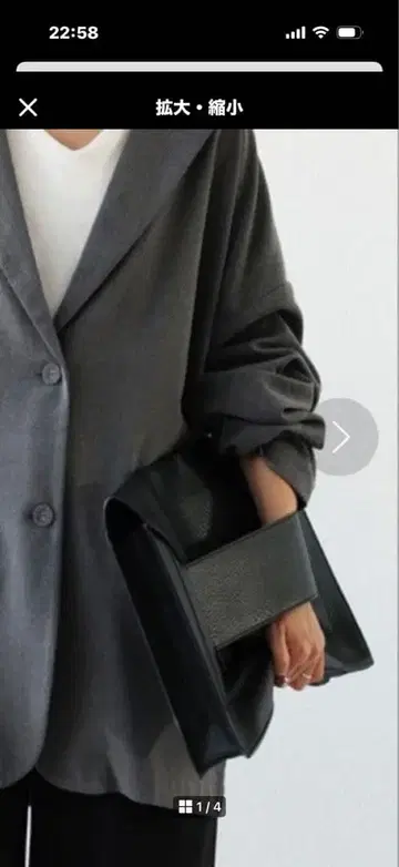 안티카 백 클러치, 숄더백 2가지 패턴 사용 가능