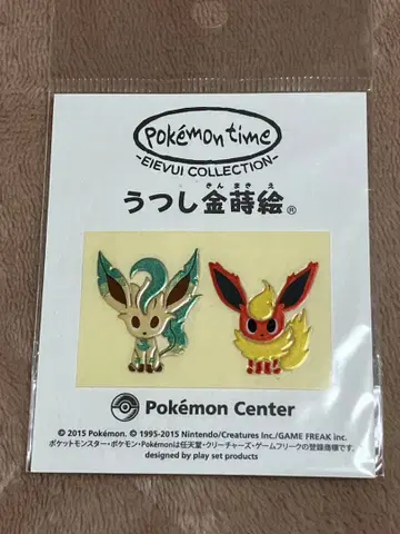 포켓몬 우츠시 금분 회화 리피아&부스터