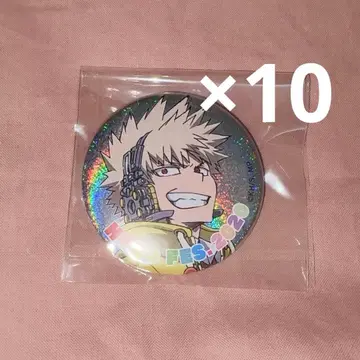 바쿠고 카츠키 히로페스 2020 캔뱃지